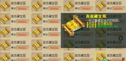 e3ce3c8436ac17b640fd8d62bc20fcea