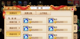 e6675b0c44d088cf4ef2a1d67fb0bab5