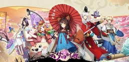 e6d899c307c6c1b4c970123fa2f1039e