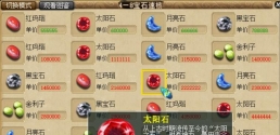 fdc2d87e5d86bcdbf047e6dd0a2c7fc4