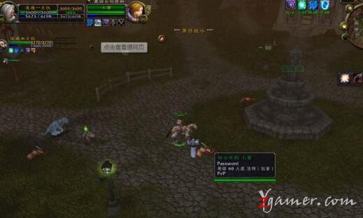 网游打金魔兽世界怀旧服经典刷金赚钱方法535