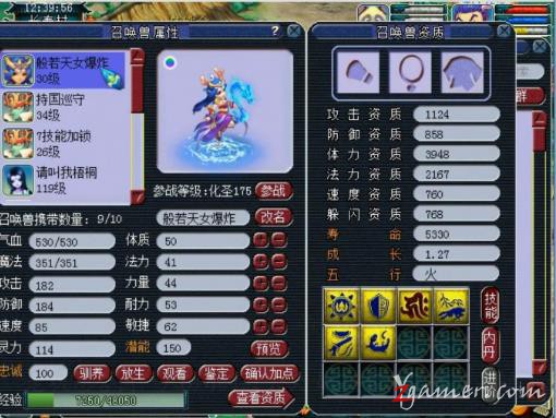 打金常青树网游，梦幻西游月入万元攻略项目296