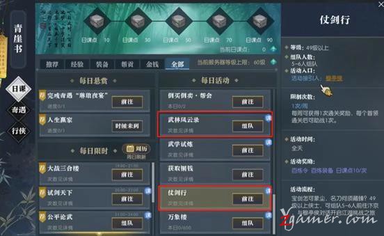 011019wb8vp7pzzivevt14
