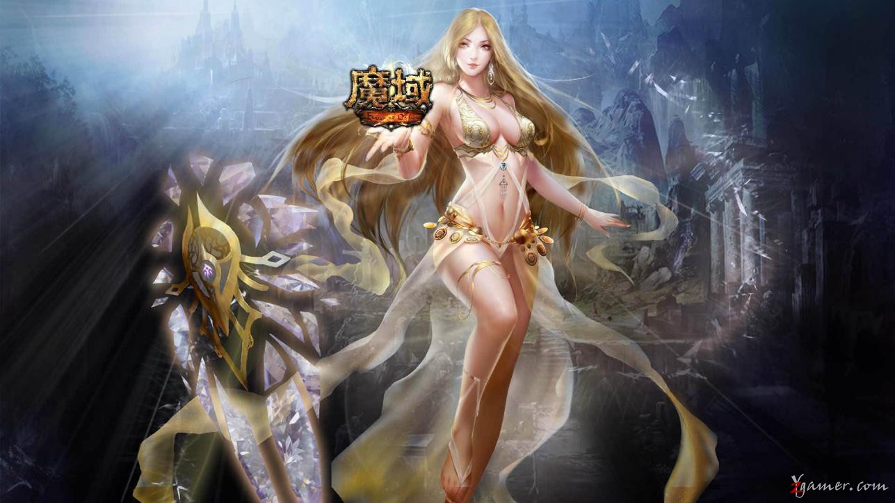 魔域精美游戏电脑桌面壁纸836