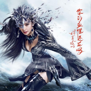 女神林志玲代言网易《大唐无双》精美壁纸美图