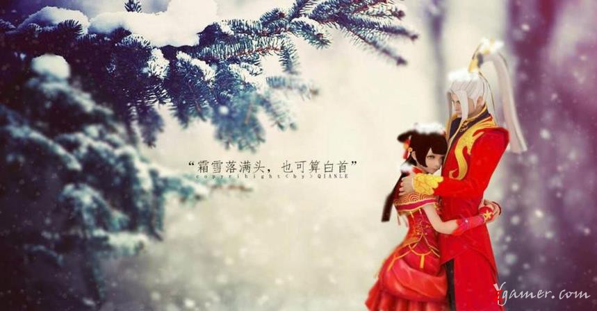 天下手游游戏精美壁纸美图鉴赏955