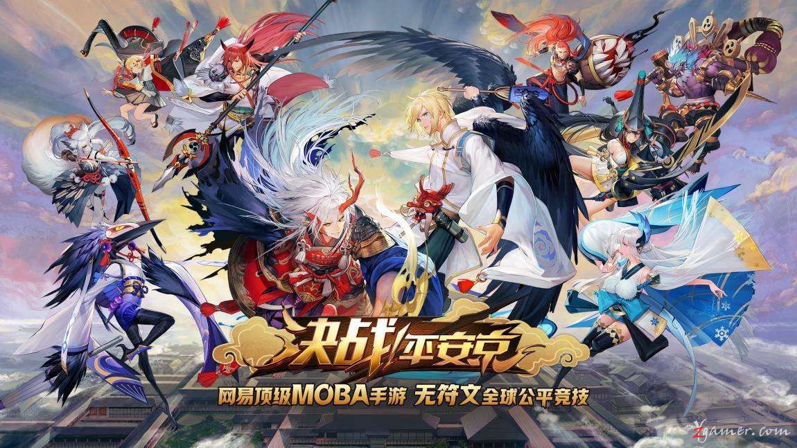 决战平安京游戏精美壁纸美图鉴赏102