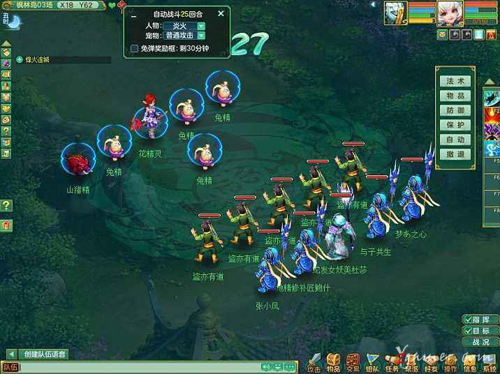 老玩家坦诚聊三款至今都可以赚钱回合制游戏25