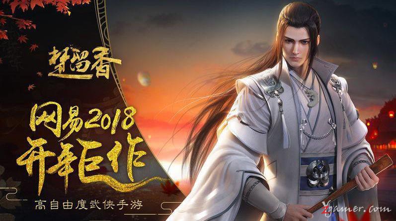 适合赚钱的手游排行榜：什么手游可以搬砖738