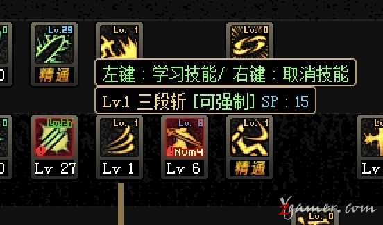 最全面的DNF快速正确的搬砖赚钱姿势详解93