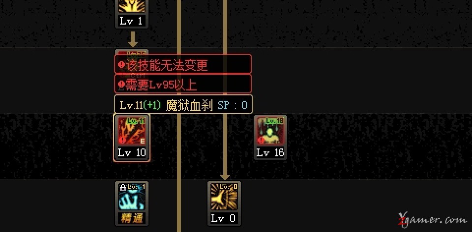 最全面的DNF快速正确的搬砖赚钱姿势详解519