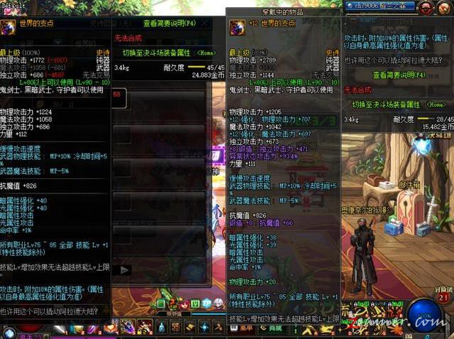 225320unql4xrnnxwxc1xl