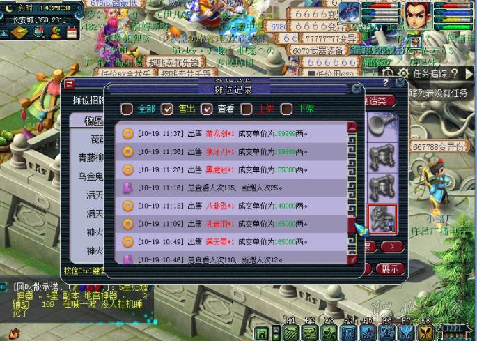151657xvnnax40wfws5x2c