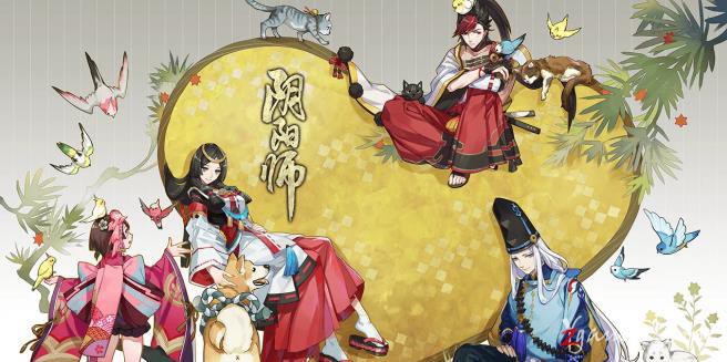阴阳师手游精美插画图鉴美图壁纸鉴赏（二）593