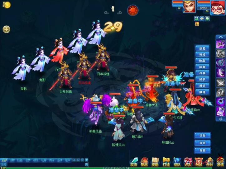 155208zrta0h00f3yuturu