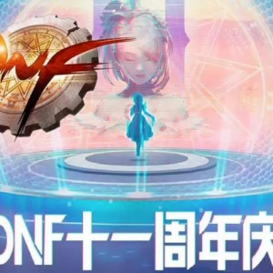 商人抛售，工作室跑路，逼氪成压死DNF
