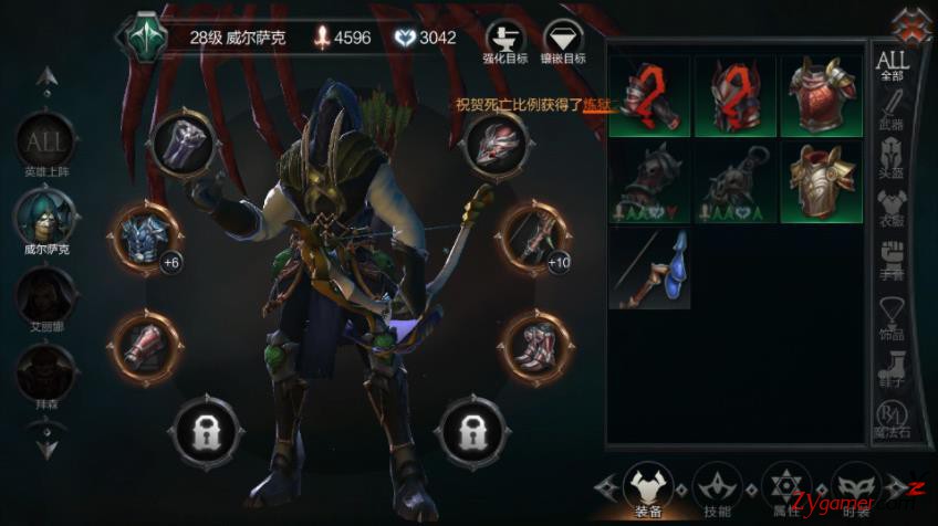 亲测分享，腾讯手游新秀《拉结尔》赚钱方法攻略839