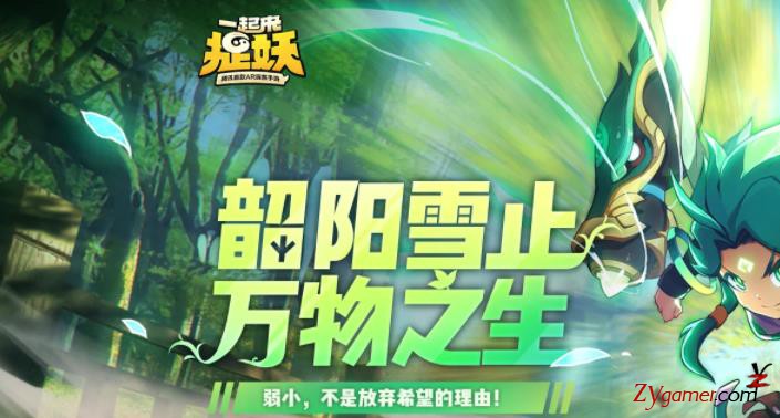 最火手机游戏，最受欢迎的十大热门手游排行榜819