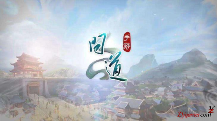 最火手机游戏，最受欢迎的十大热门手游排行榜746