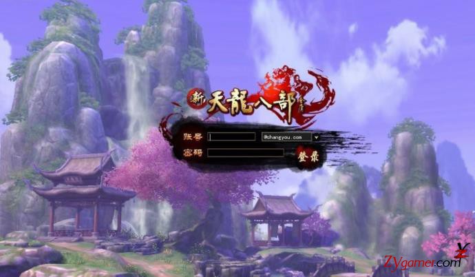 最火电脑端游戏，最受欢迎的十大热门网游排行榜628