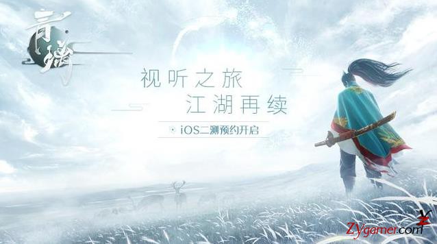 暑假网易值得期待的五款手游，是否再续爆款15