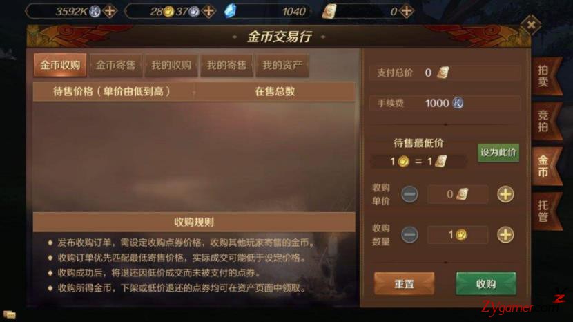203141p383xi8twb90bj1o