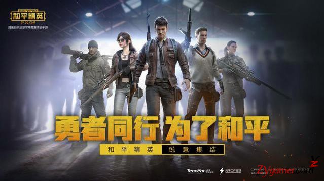 既好玩又火爆的手游排行榜榜单，不再游戏荒223
