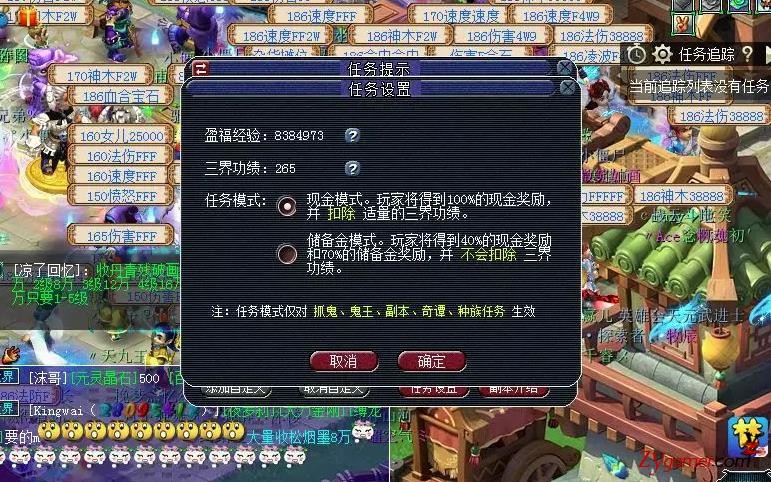 105917bzx7795796e95d33