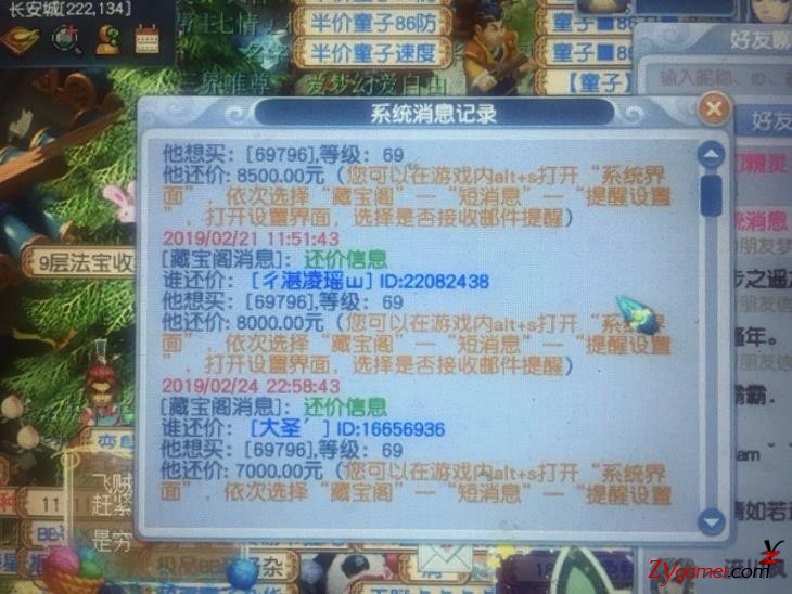 155956wyrpn7z5whz5rwn6