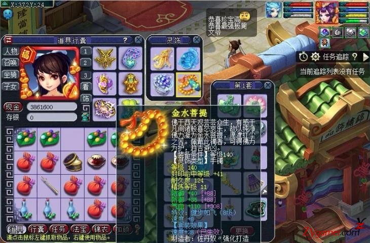 151833sorhhau0jl0uwoas