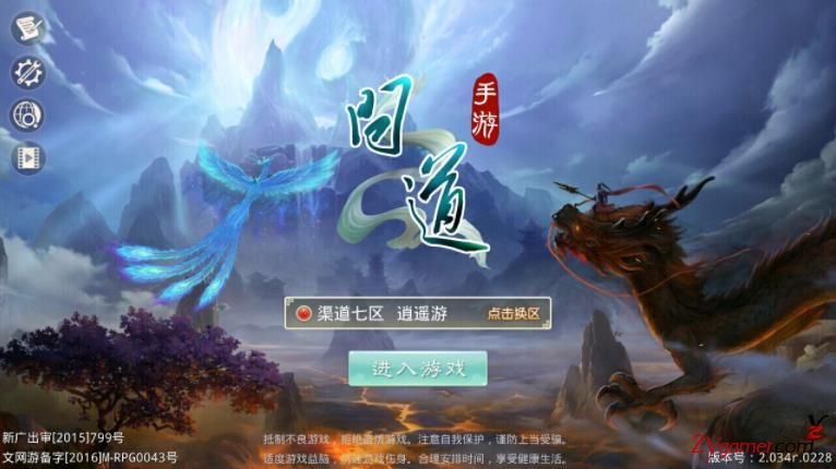 190803o555ybu5w6le6cu8