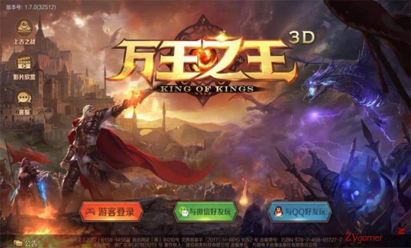 最适合打金搬砖赚钱十大手机游戏排行榜339