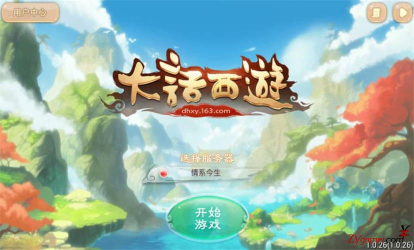 最适合打金搬砖赚钱十大手机游戏排行榜747
