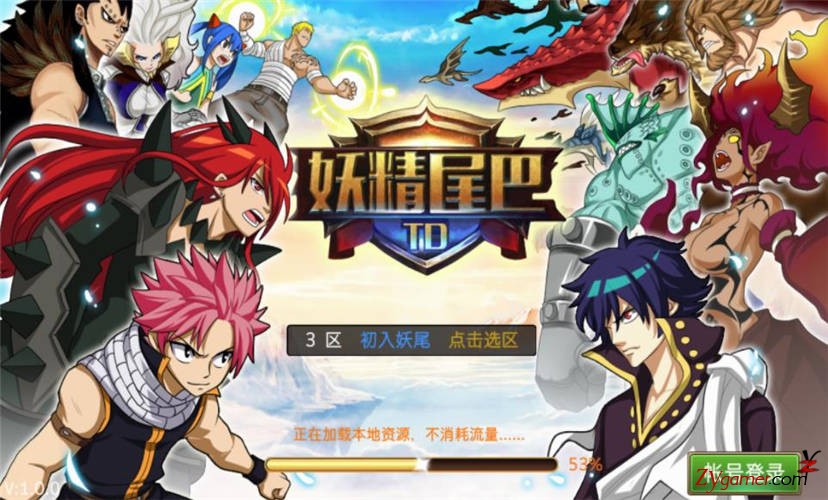 最适合打金搬砖赚钱十大手机游戏排行榜10