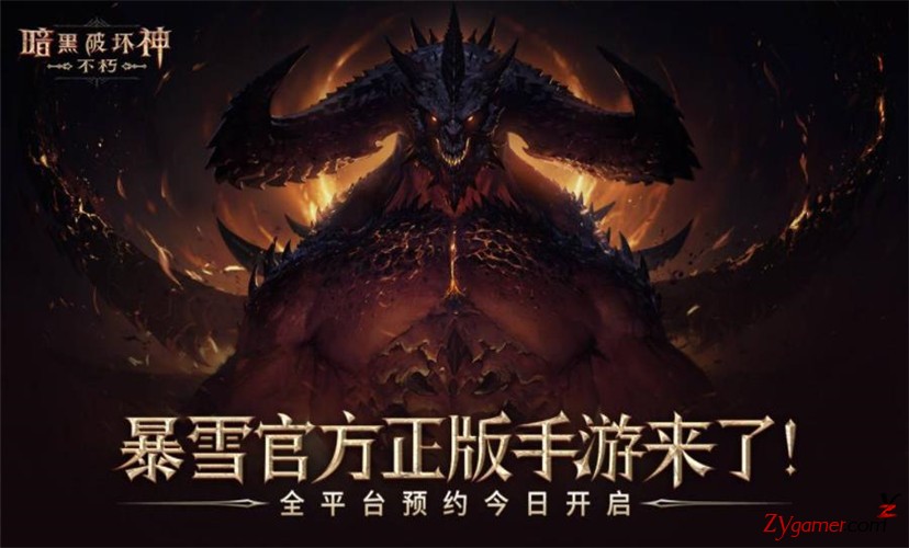 人气最高的端游改手游搬砖游戏期待榜499