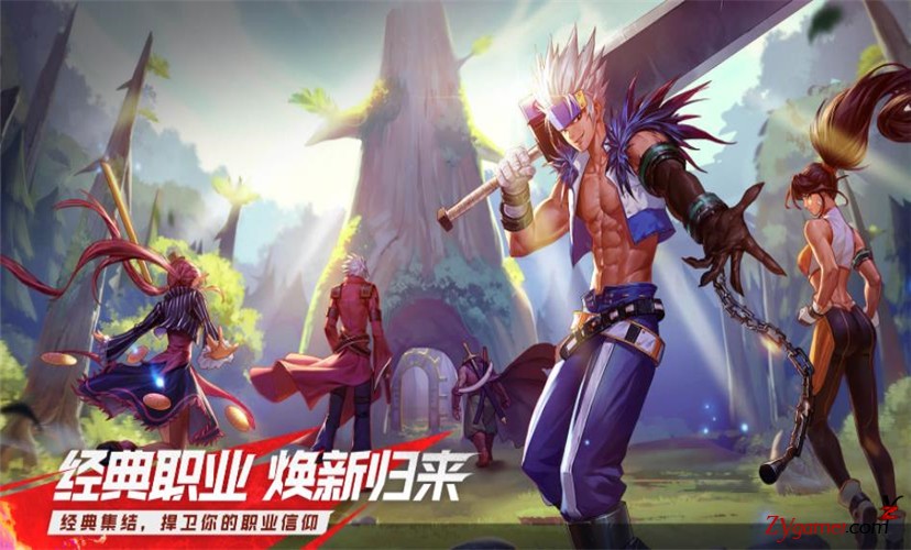 人气最高的端游改手游搬砖游戏期待榜2