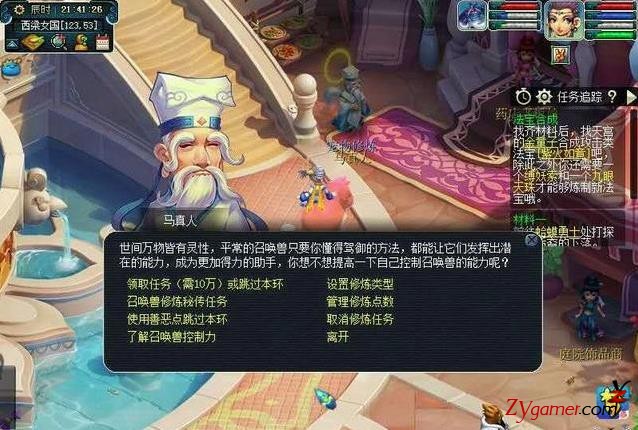 171957twkz0f825iwc5qqs